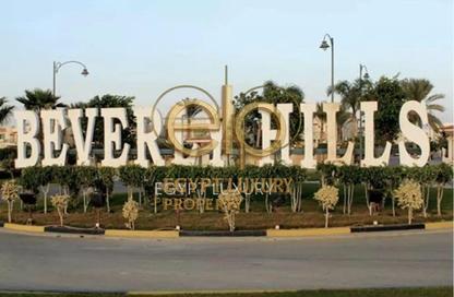 Apartment - Studio - 1 Bathroom for sale in Beverly Hills Road - 17th District - Sheikh Zayed City - Giza