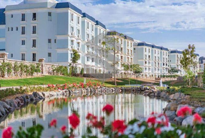 8451858 - صورة العقار 3