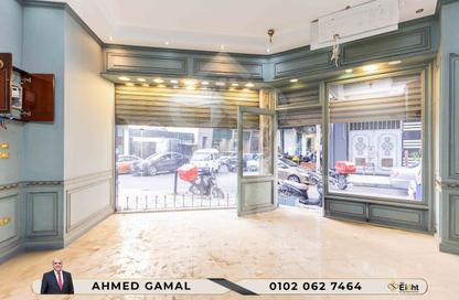 Shop - Studio for rent in Kafr Abdo - Roushdy - Hay Sharq - Alexandria