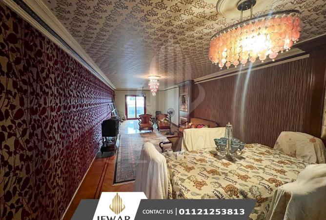 8433001 - الصورة الرئيسية للعقار