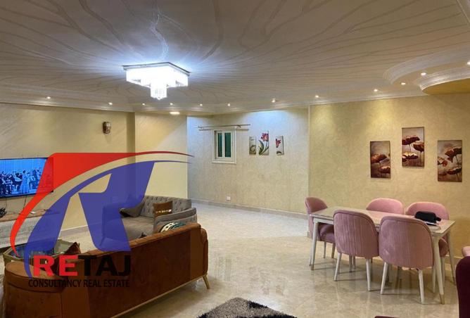 8161541 - Property Image 2