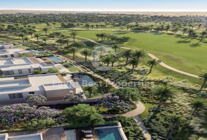 8401653 - صورة العقار 2