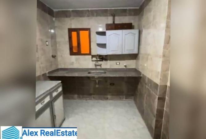 8452396 - صورة العقار 3