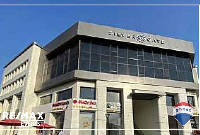 8079577 - Property Image 2