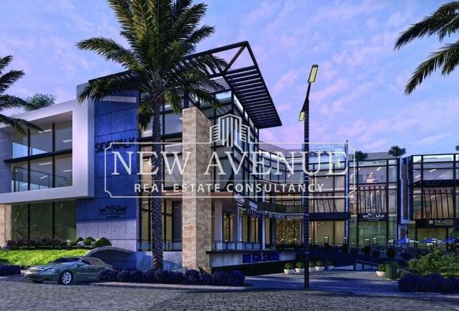 8338931 - Property Main Image