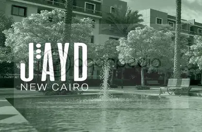 (بنتهاوس  (روف - 3 غرف نوم - 2 حمامات للبيع في جايد ريزيدنس - كمبوندات التجمع الخامس - التجمع الخامس - مدينة القاهرة الجديدة - القاهرة (بنتهاوس  (روف - 3 غرف نوم - 2 حمامات للبيع في جايد ريزيدنس - كمبوندات التجمع الخامس - التجمع الخامس - مدينة القاهرة الجديدة - القاهرة