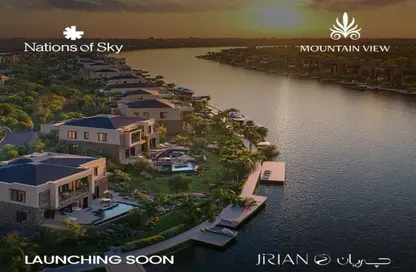 Twin House - 4 Bedrooms - 4 Bathrooms for sale in Mountain View iCity October - 6 October Compounds - 6 October City - Giza