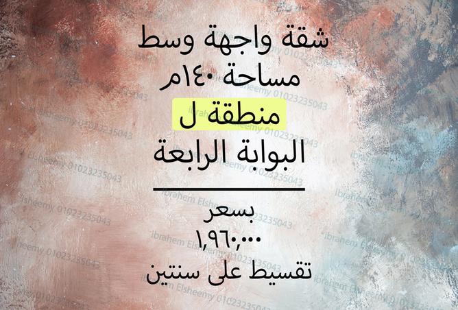 7951765 - Property Main Image