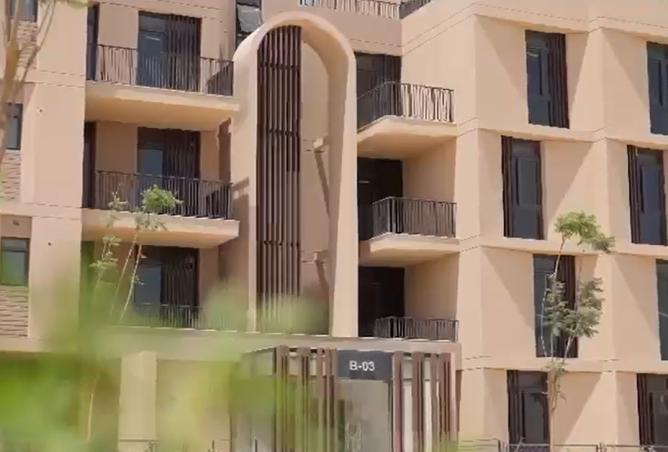 8384489 - صورة العقار 3