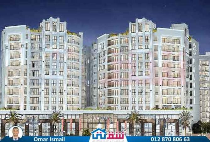 8023402 - Property Image 2