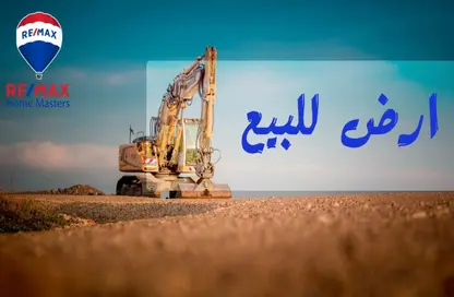 قطعة أرض - استوديو للبيع في شارع الهدى و النور - المنصورة - الدقهلية