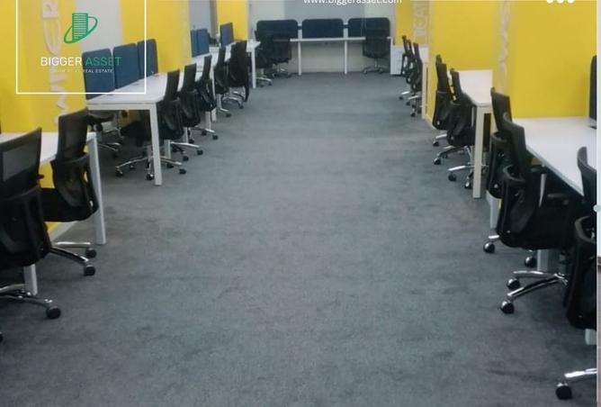 8490380 - صورة العقار 3