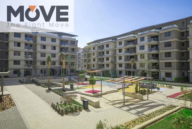 8195511 - Property Main Image