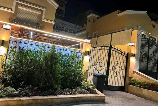 8353327 - Property Image 3