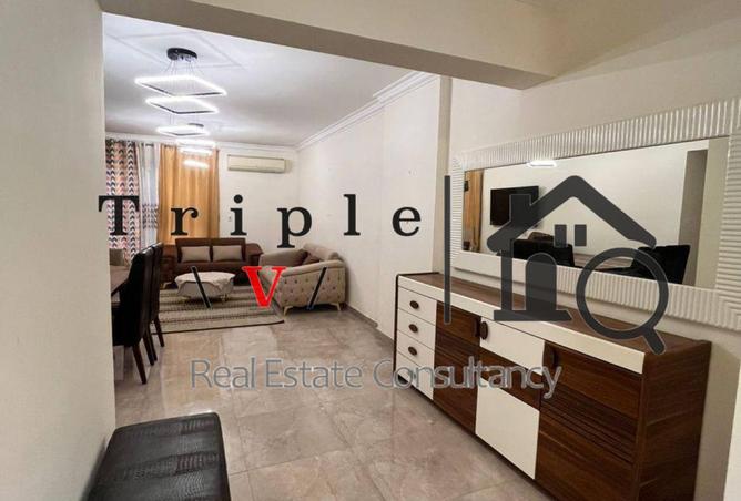 8534835 - صورة العقار 3