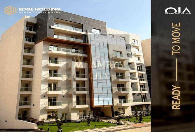 8559907 - Property Image 3