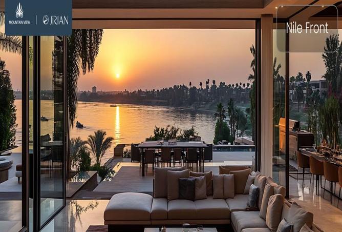 8236006 - صورة العقار 2