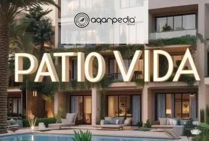 8169390 - Property Image 2