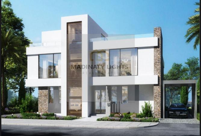 8456086 - صورة العقار 2