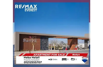 Apartment - 3 Bedrooms - 3 Bathrooms for sale in Badya Palm Hills - 6 October Compounds - 6 October City - Giza
