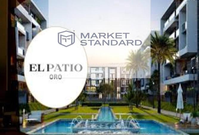 7648833 - الصورة الرئيسية للعقار