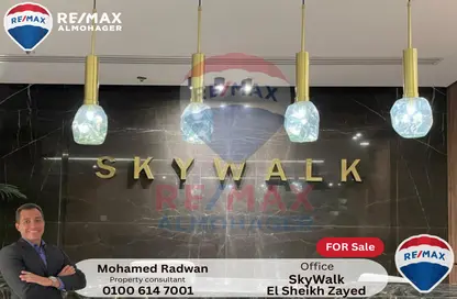 Office Space - Studio - 2 Bathrooms for sale in Walk of Cairo - Sheikh Zayed Compounds - Sheikh Zayed City - Giza