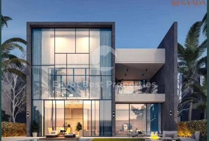 8333396 - صورة العقار 2