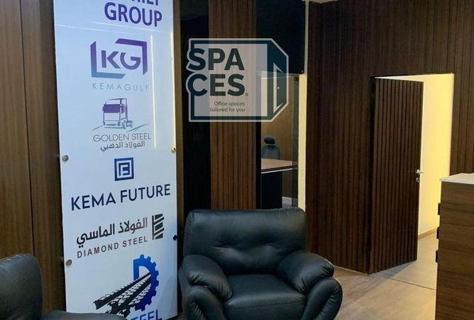 8104184 - صورة العقار 2