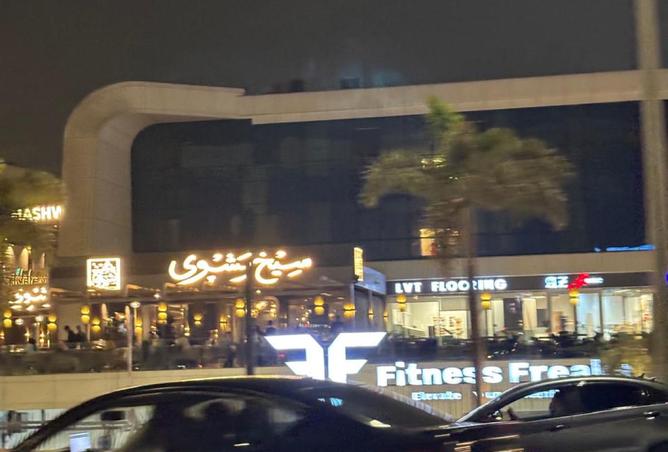 8272882 - Property Image 3