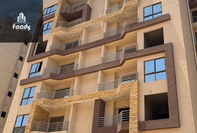 8248074 - Property Image 3