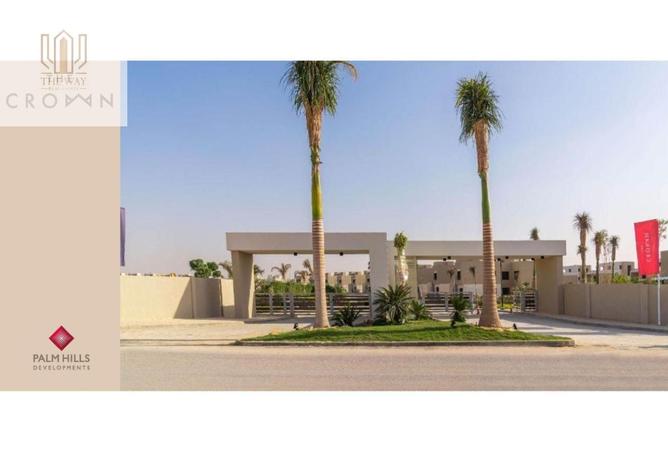 8204117 - Property Image 2