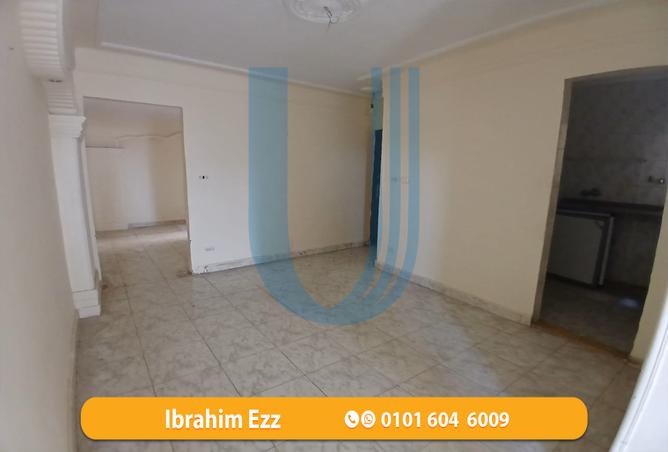 7980316 - Property Image 2