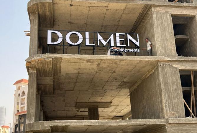 8526418 - صورة العقار 2