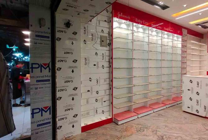 7910025 - الصورة الرئيسية للعقار