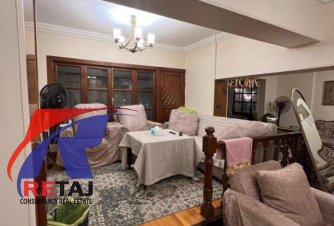 8231612 - صورة العقار 2