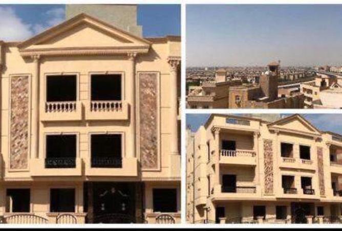 8444363 - Property Image 3