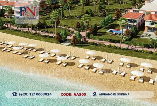 8298251 - صورة العقار 3