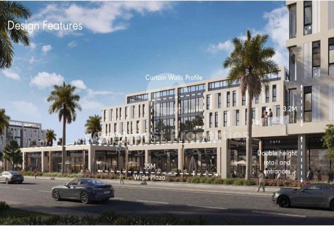 8229097 - الصورة الرئيسية للعقار