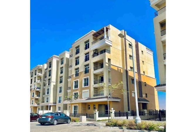 8259198 - صورة العقار 2