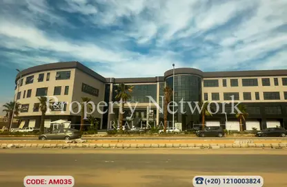 Clinic - Studio - 1 Bathroom for sale in East Hill - 5th Settlement Compounds - The 5th Settlement - New Cairo City - Cairo