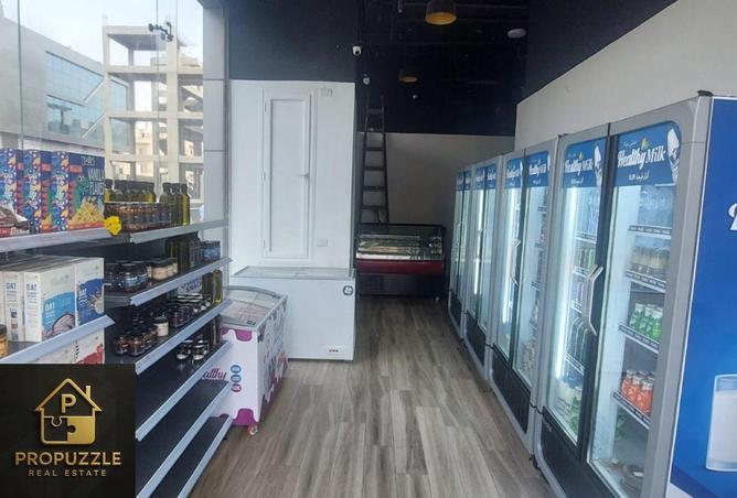 8287874 - صورة العقار 2