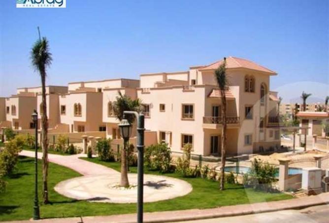 8490674 - صورة العقار 2