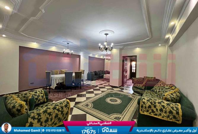 7379248 - صورة العقار 2