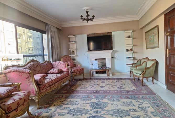 8242467 - صورة العقار 2