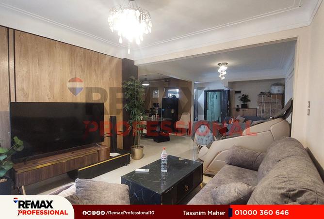 8432760 - الصورة الرئيسية للعقار