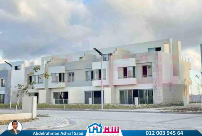 8264234 - صورة العقار 2