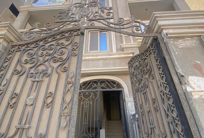 8308186 - صورة العقار 3