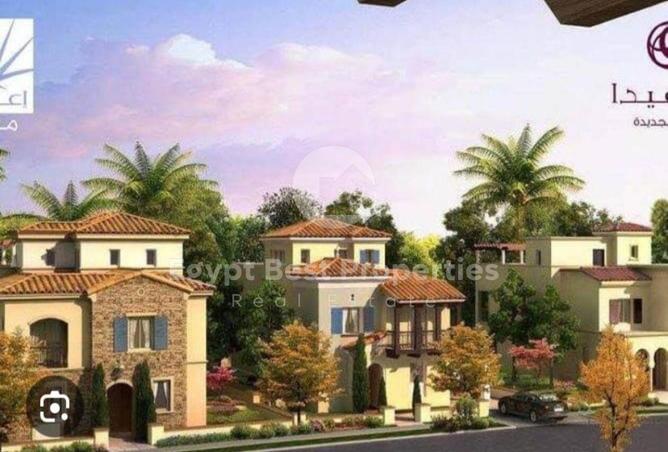 8250653 - الصورة الرئيسية للعقار