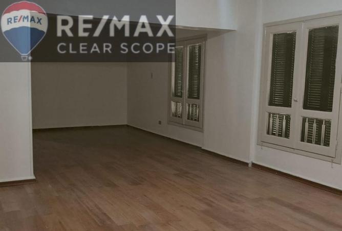 8232020 - صورة العقار 2