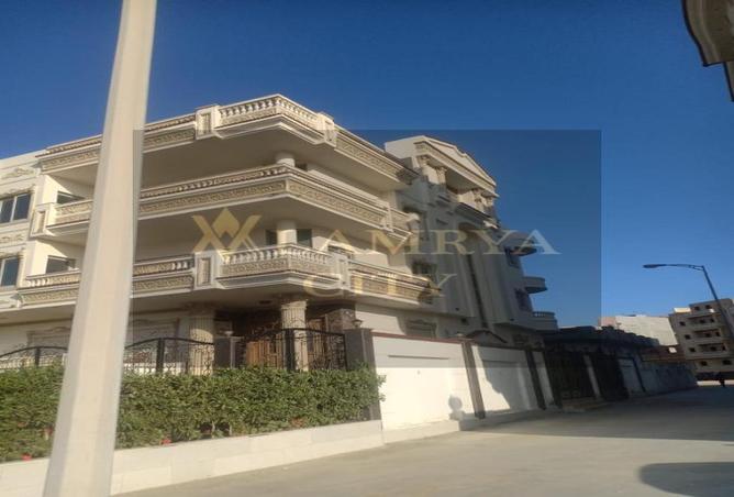 7970131 - صورة العقار 3